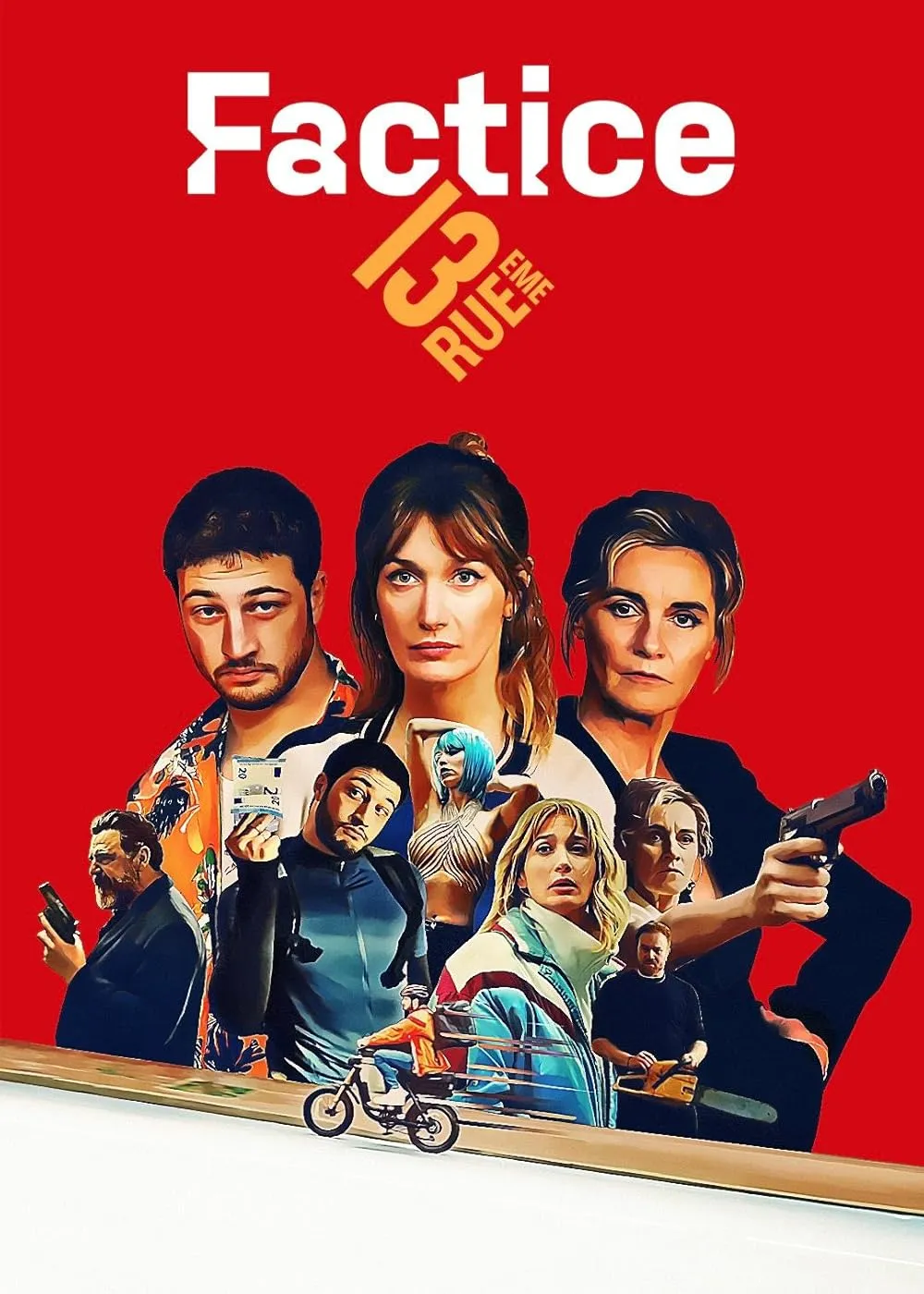 Сериал «Роковая афера» доступен для просмотра. Французский триллер с Анн Косиньи покорит ваши сердца