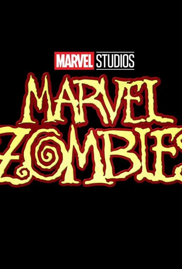 Зомби Marvel смотреть онлайн